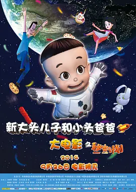 久久老司机