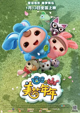 亚洲久久在线观看