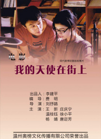 大陆speakingathome在