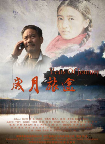 亚洲一区二区在线免费观看