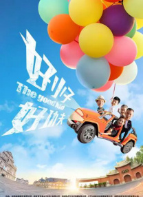 制服的诱惑